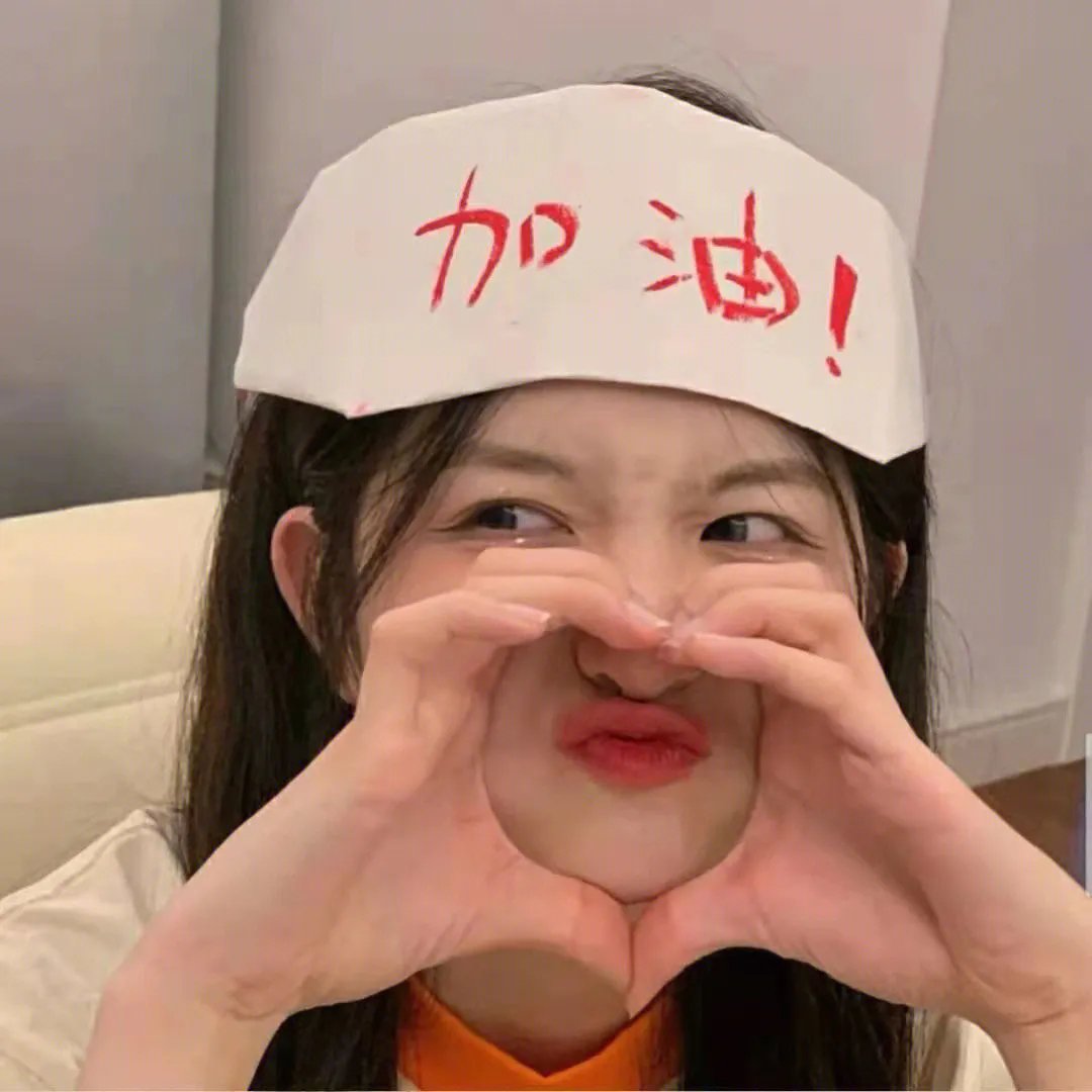 天兔座之夜